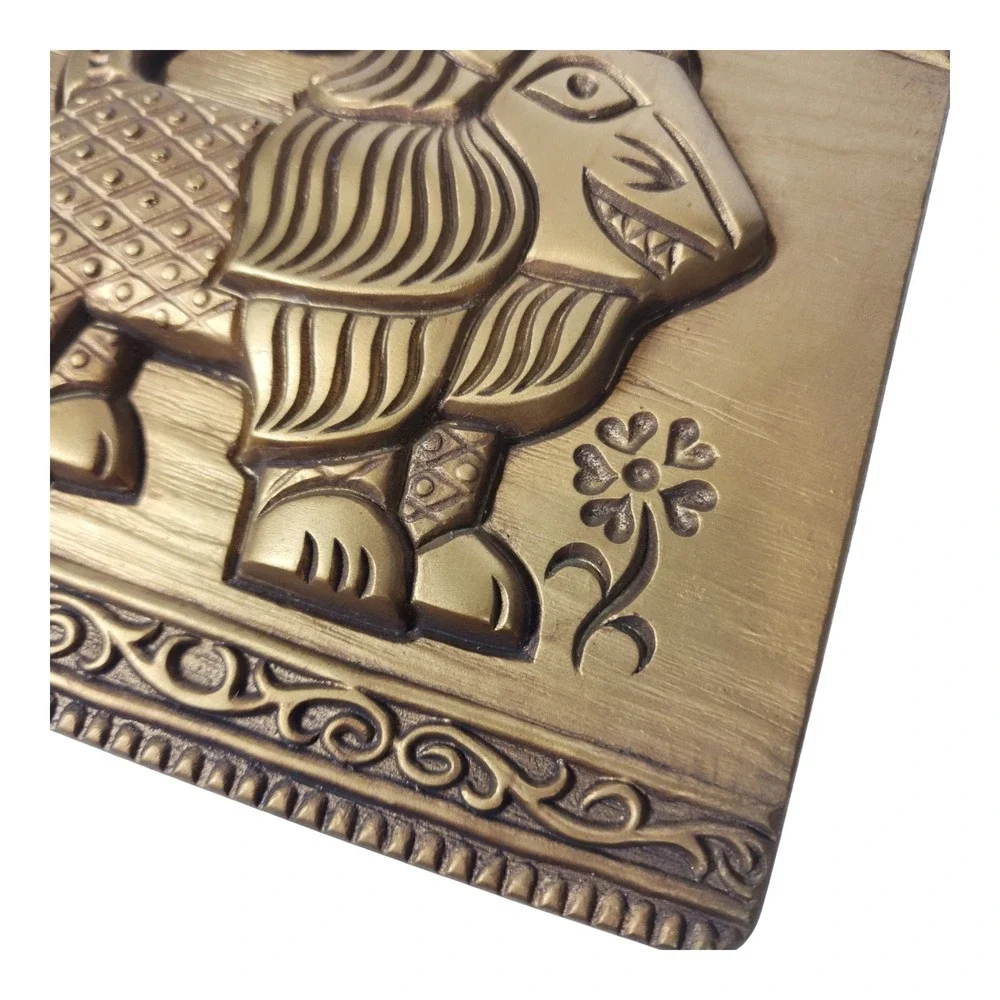 Vintage Gold Lion Wall Plaque Mesopotamian Persian Style Relief Square 7.5in